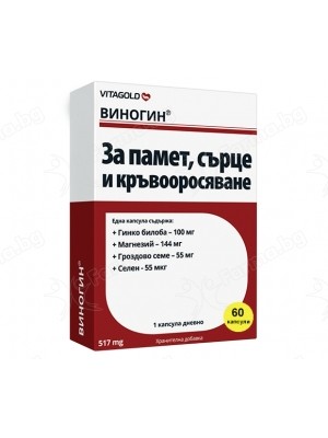 VINOGIN 30 capsules